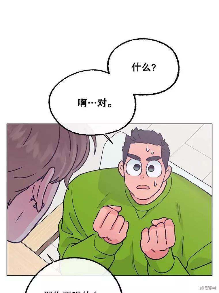 第60话63