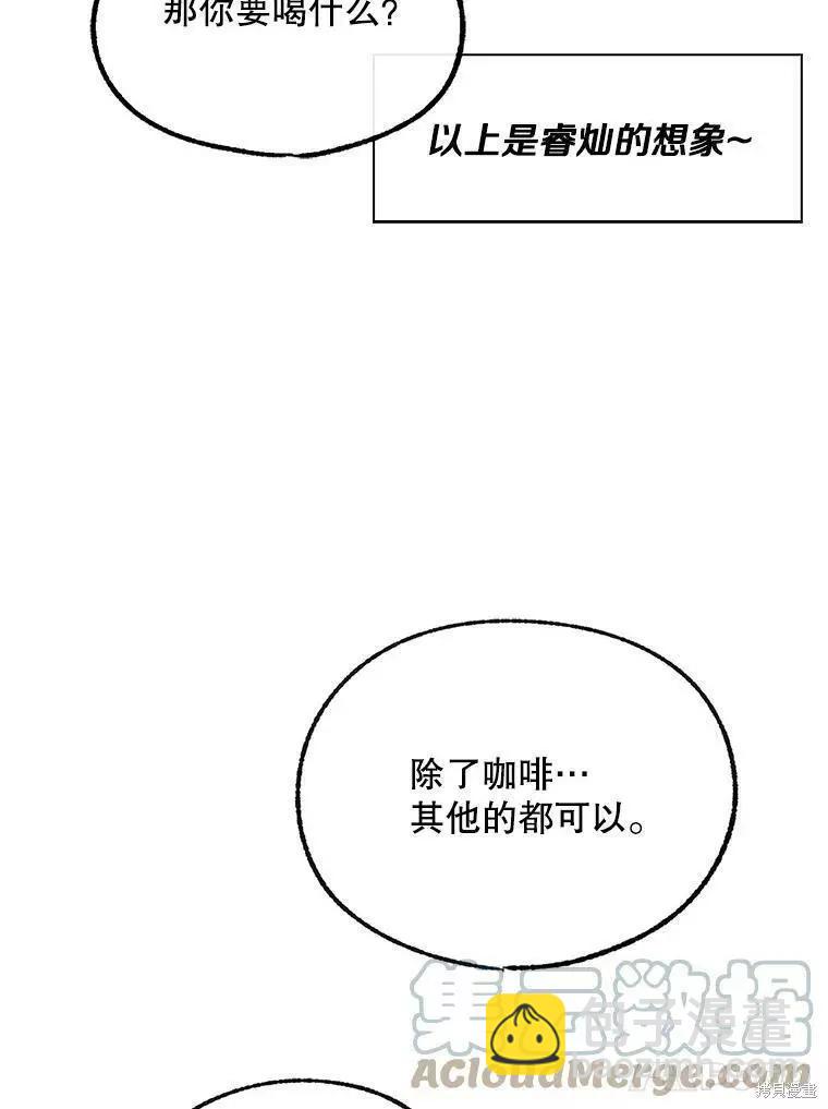 第60话64