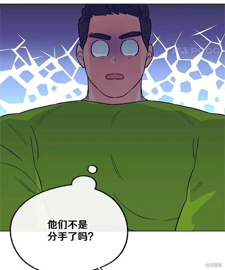 第60话67