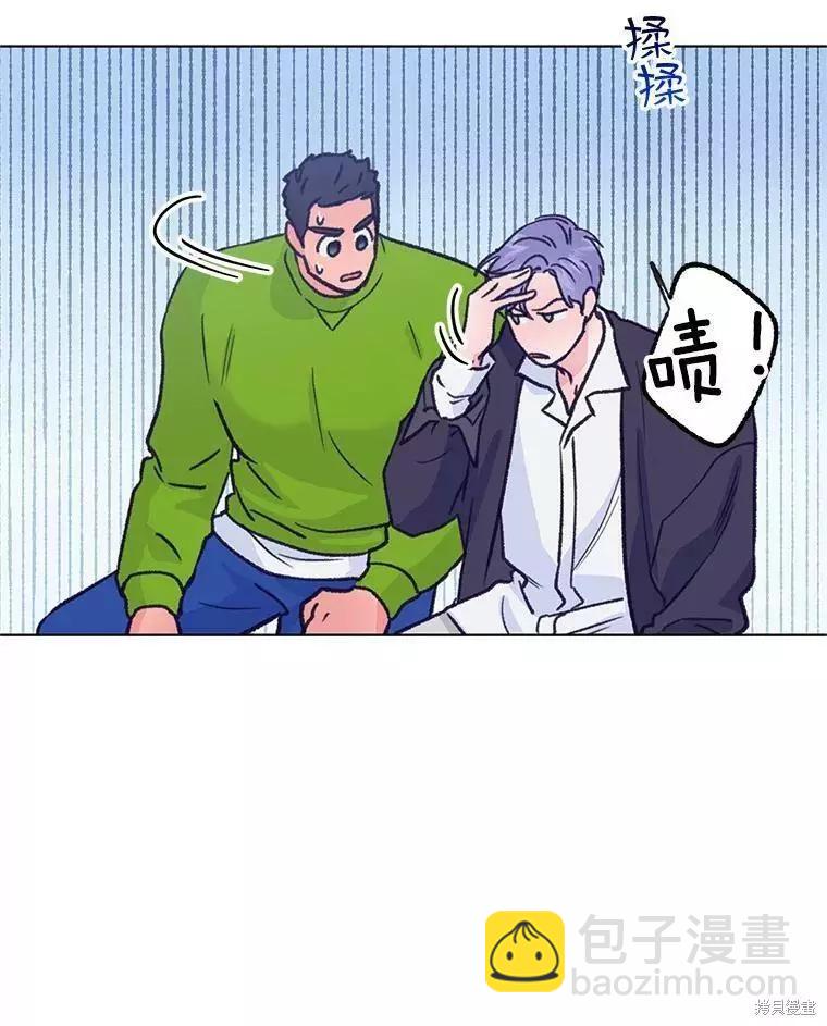 第60话7