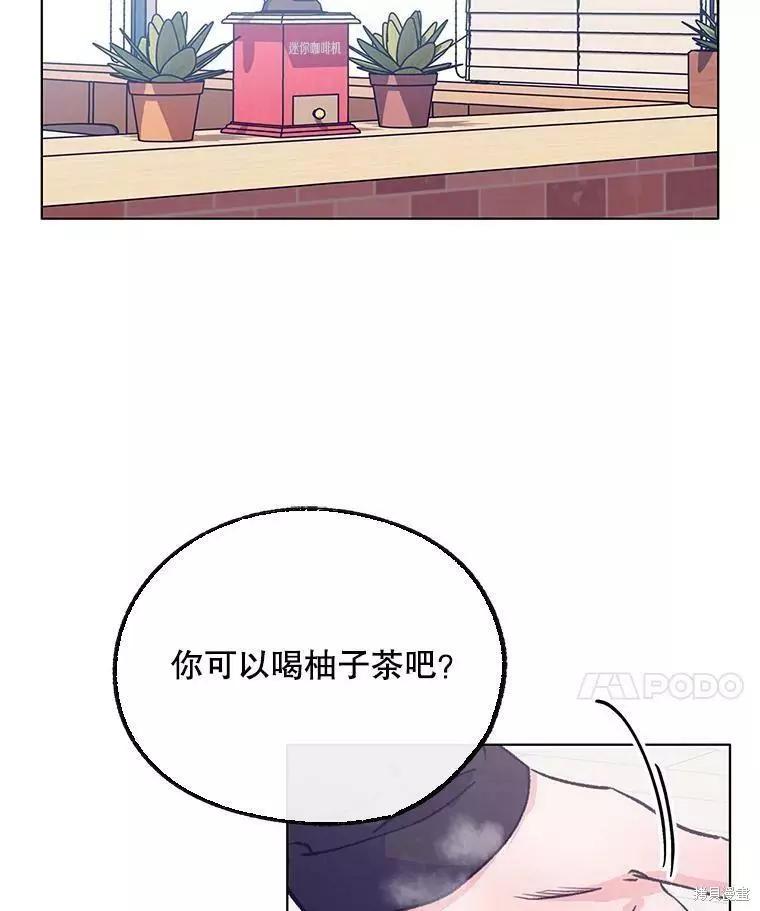 第60话70