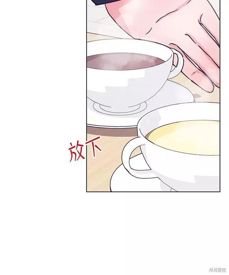 第60话71
