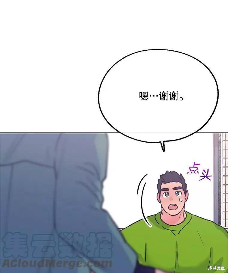 第60话72