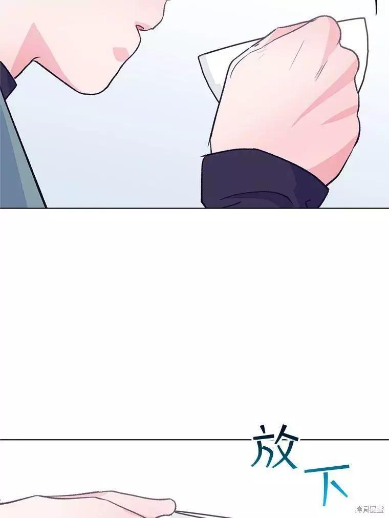 第60话75