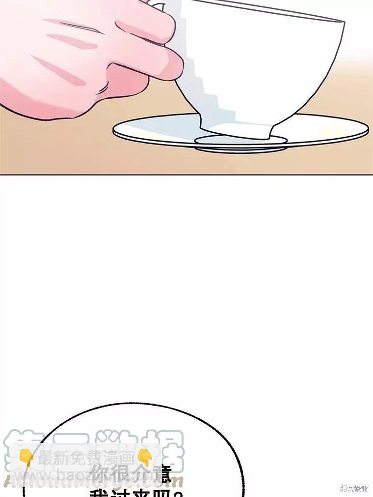 第60话76