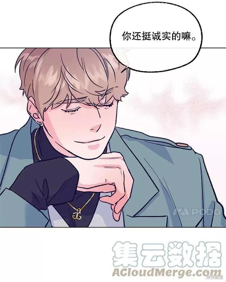 第60话80