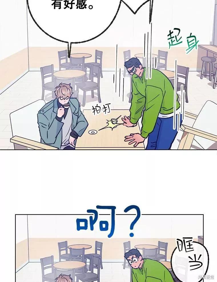 第60话91