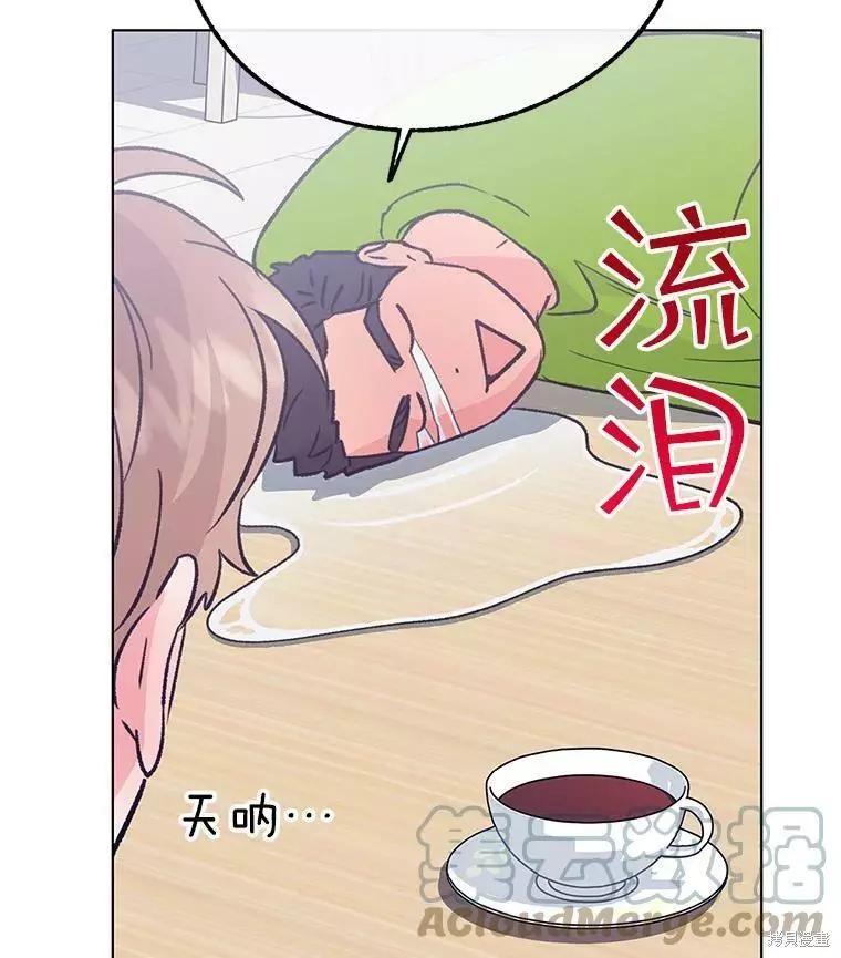 第60话96