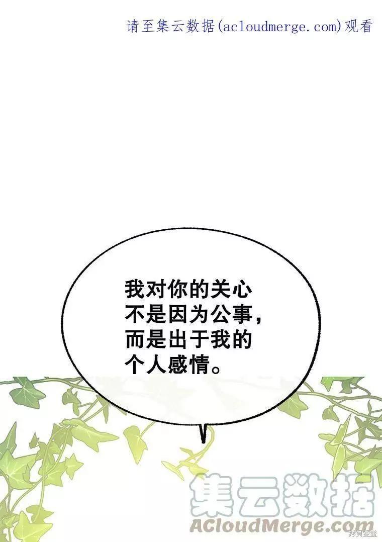 第62话0