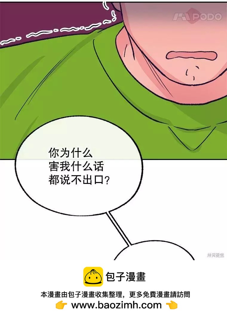 第62话107