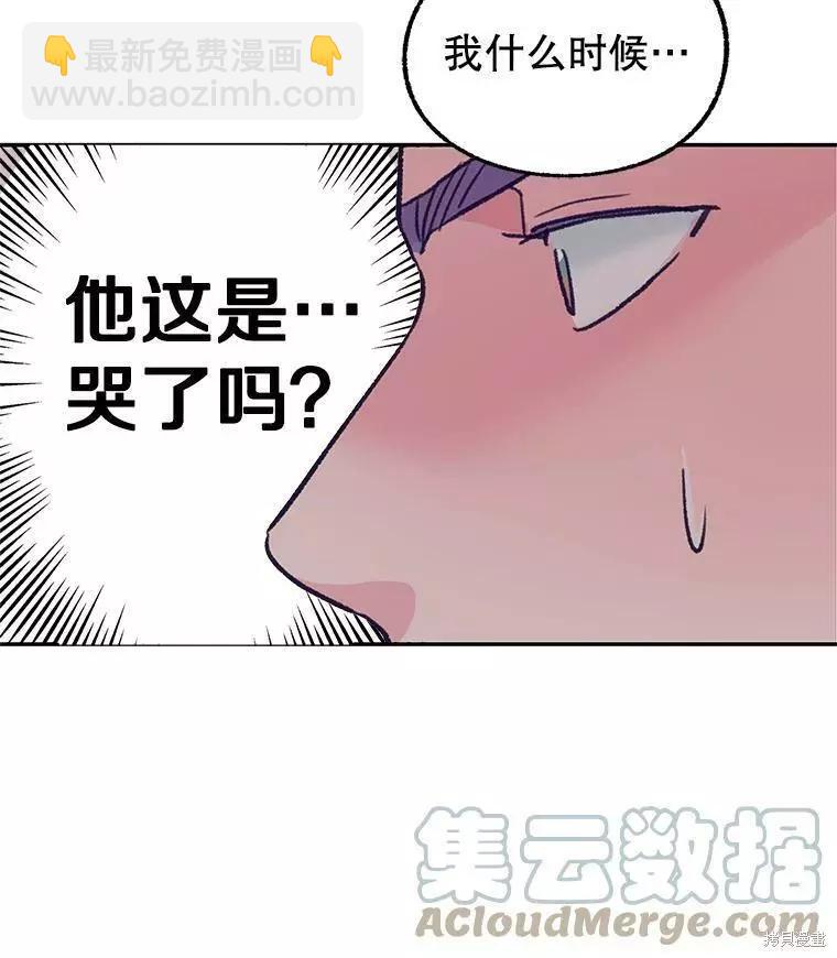 第62话108