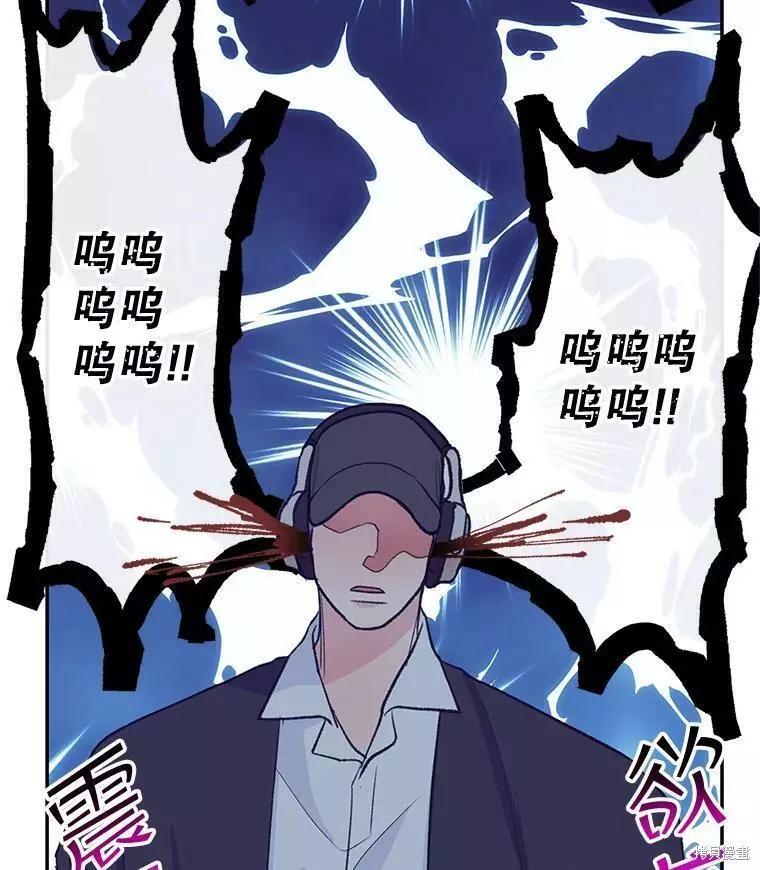 第62话111