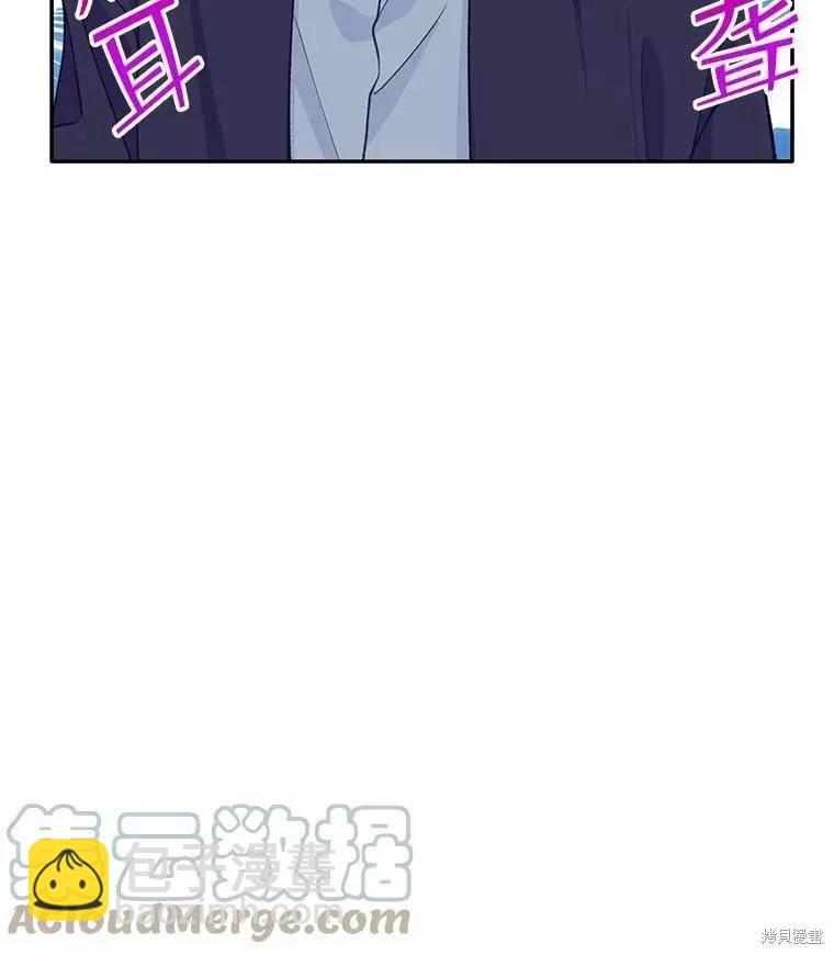 第62话112