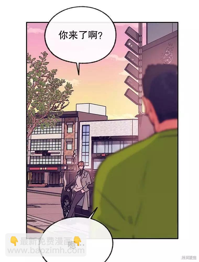 第62话19