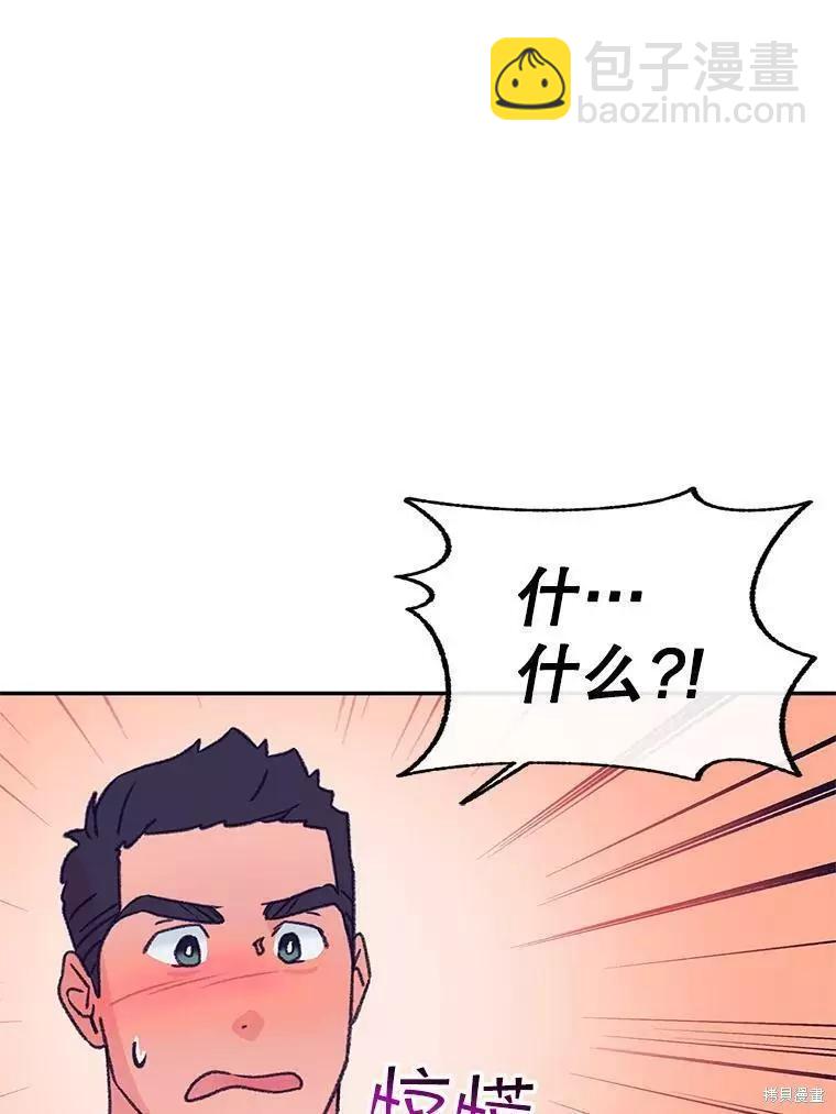 第62话2