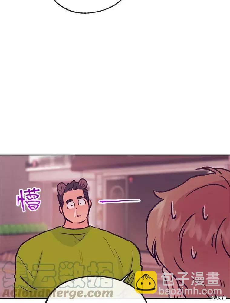 第62话20