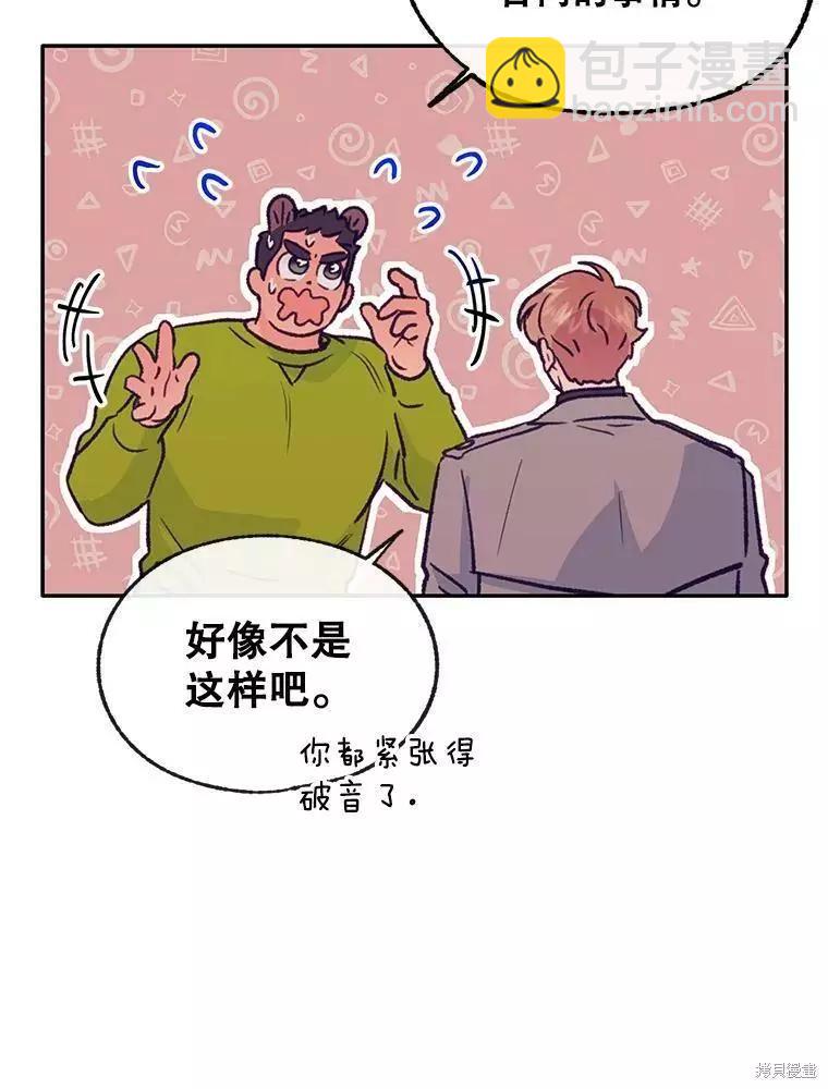 第62话22