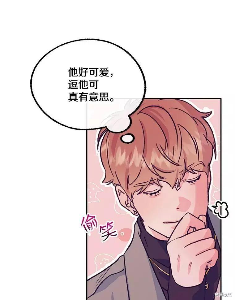 第62话26
