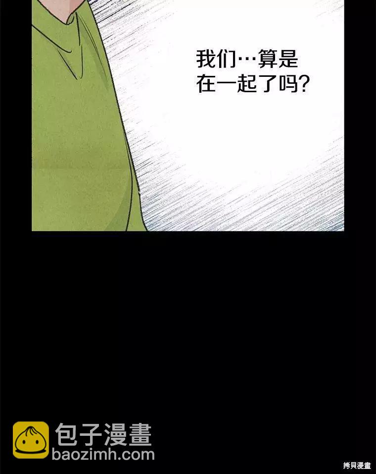 第62话37