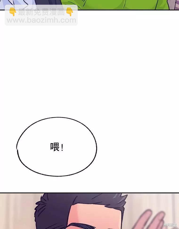 第62话57