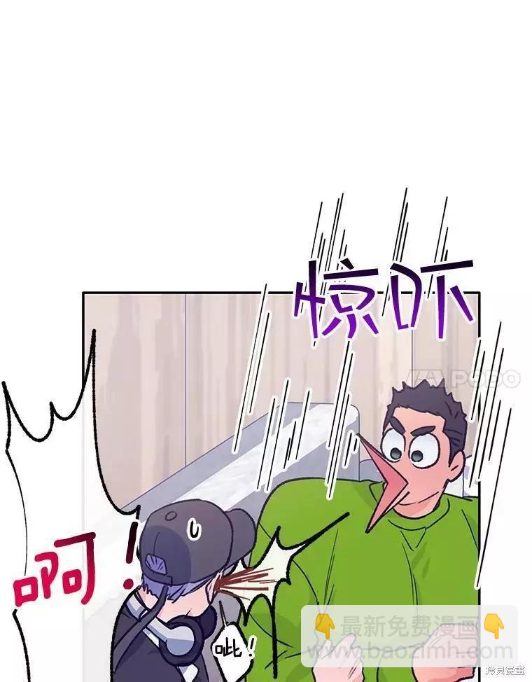第62话59