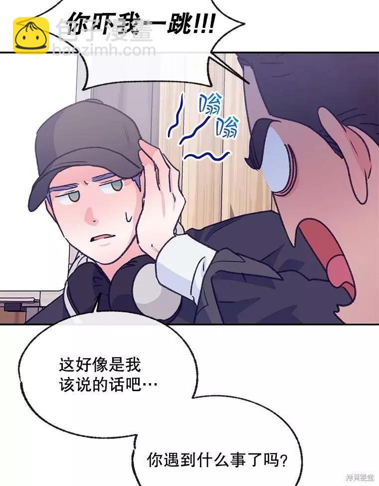 第62话61