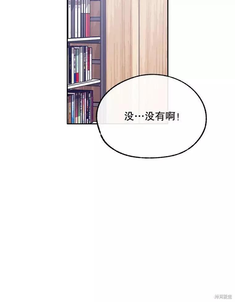 第62话63