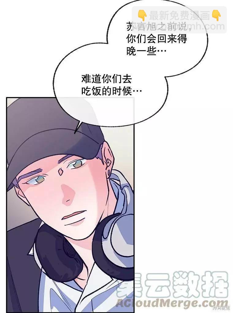第62话64