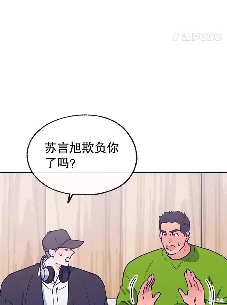 第62话66