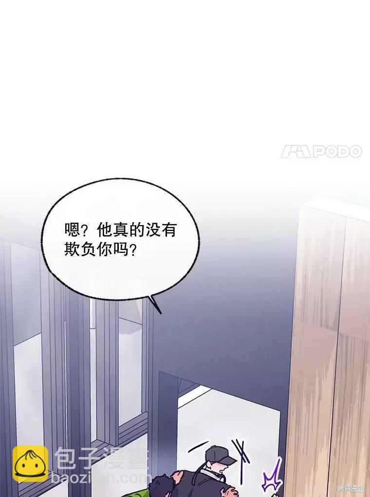 第62话69