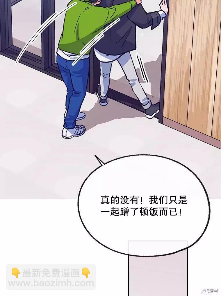 第62话70