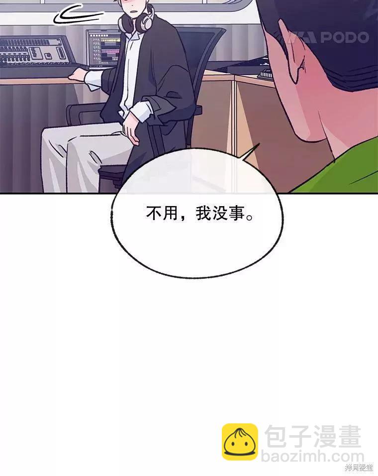 第62话79