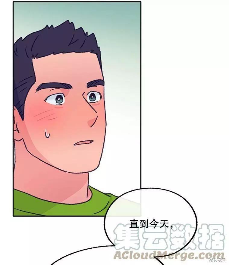 第62话8