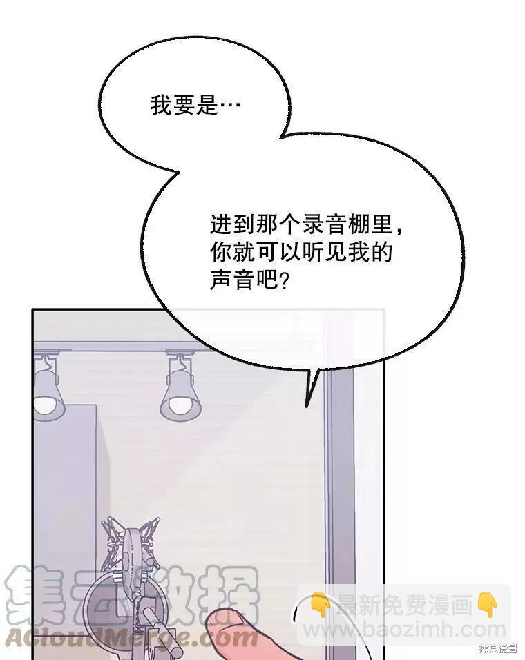 第62话80