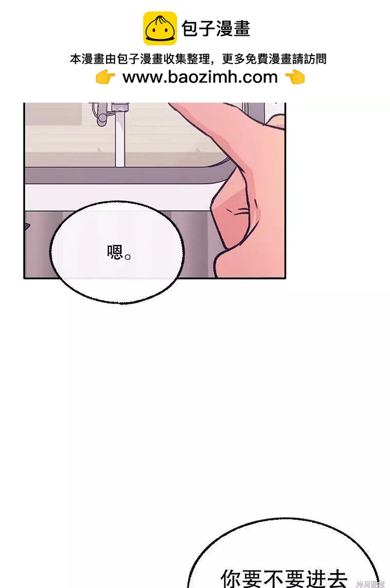 第62话81