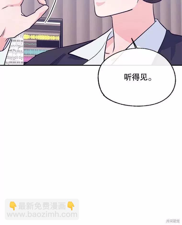 第62话86