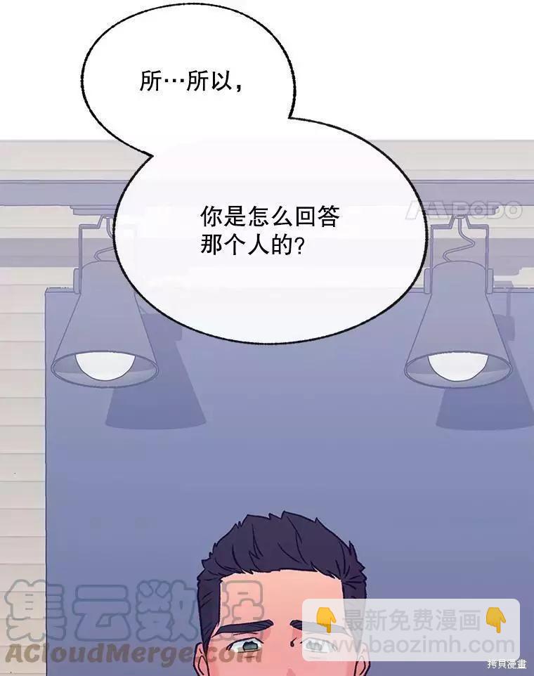 第62话96