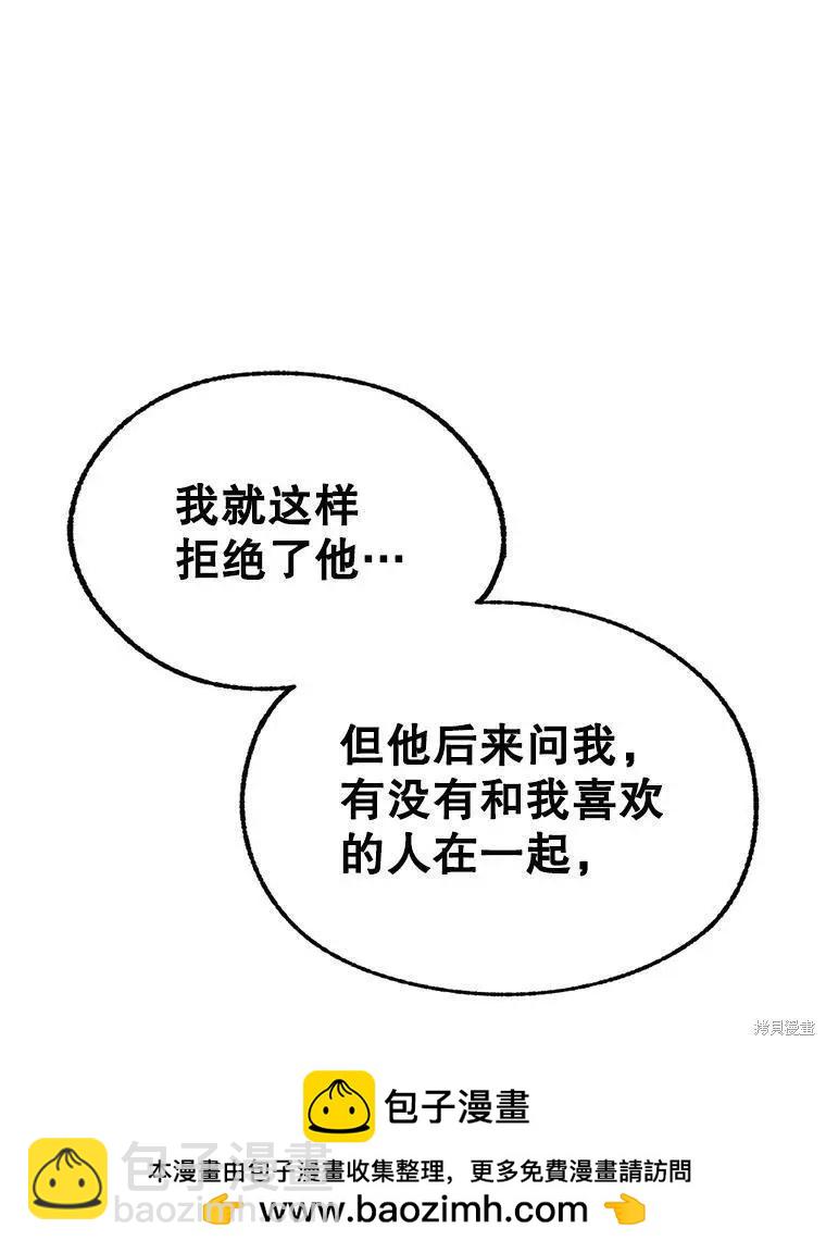 第62话98