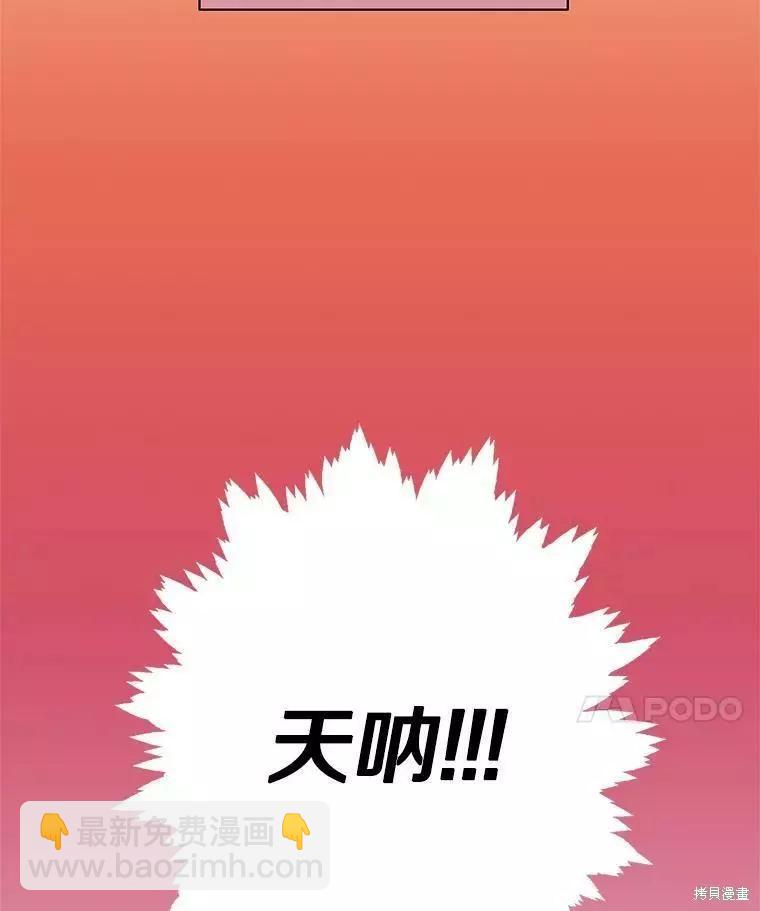 第63话117