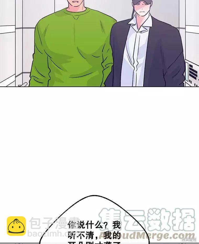 第63话64