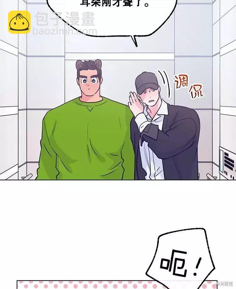 第63话65