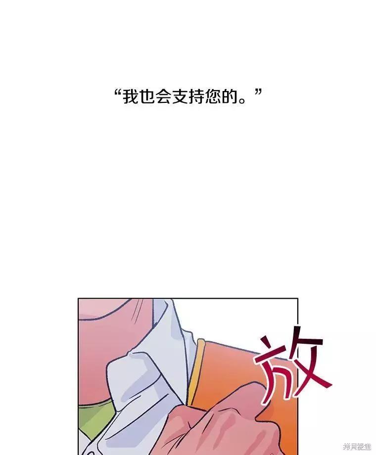 第65话101