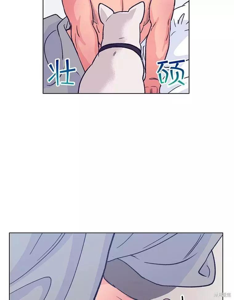 第65话11