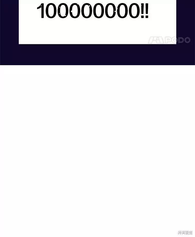 第65话111