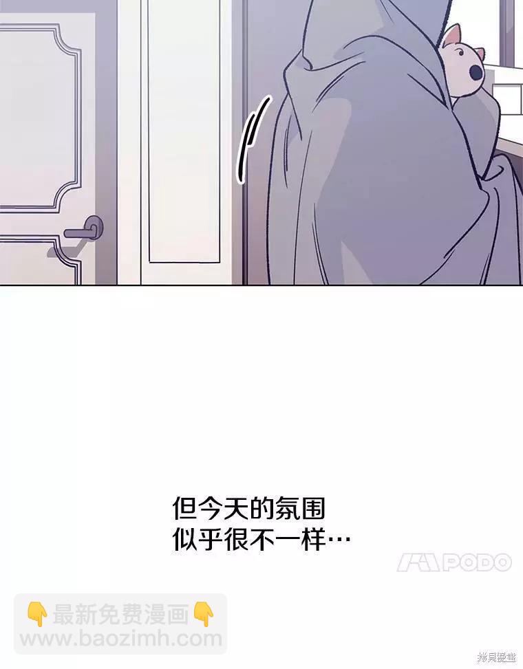 第65话13