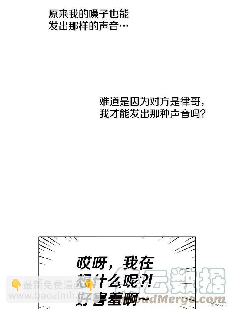 第65话16
