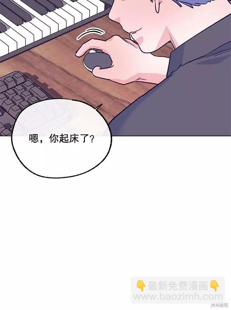 第65话21