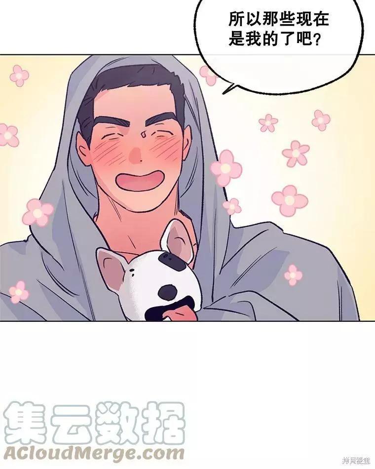 第65话24