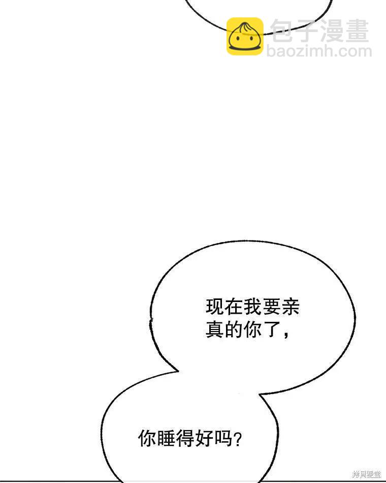 第65话26