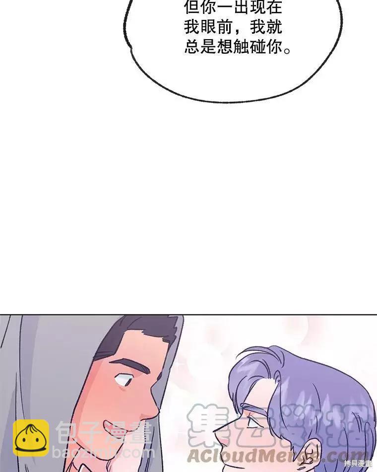 第65话28